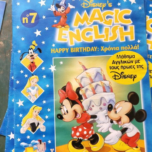 Disney Magic English 9 issues like new, English learning