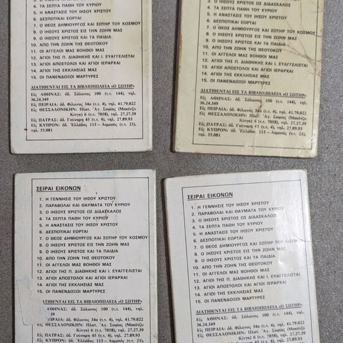Christian booklets used, collectible, set of 4