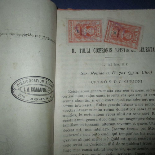 Cicero Letters Schoolbook 1930 used with inserted comments