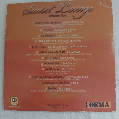 Sunset Lounge CD used (From Proto Thema)