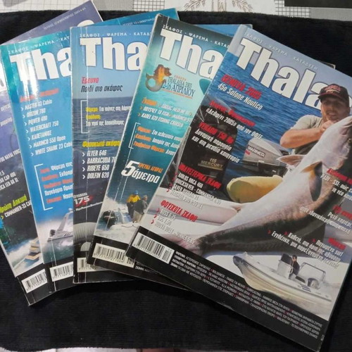 Thalassa 5 used issues from 2002-2005