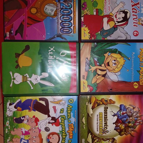 Children's DVDs like new, pack of 11, dubbed
