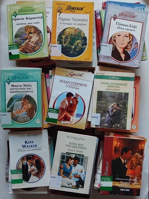 Arlekin books, pack of 95, Greek