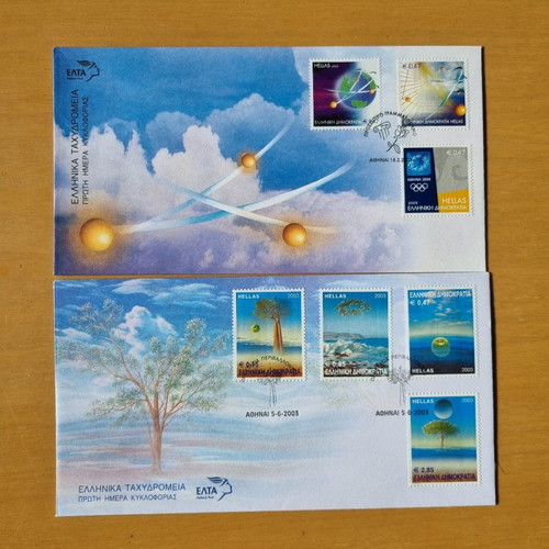 First Day Covers 2003 Full Year, Set of 12