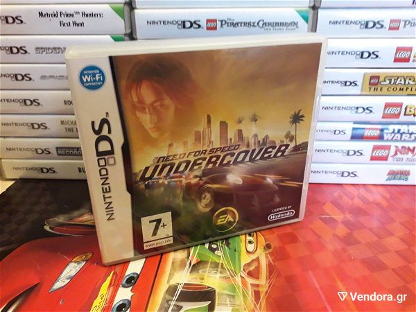  DS GAMES NEED FOR SPEED UNDERCOVER