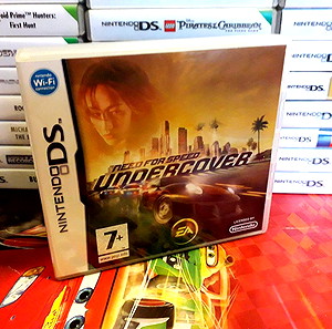 DS GAMES NEED FOR SPEED UNDERCOVER