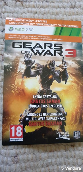  SAVAGE KARTHUS DLC - GEARS OF WARS 3 - XBOX 360