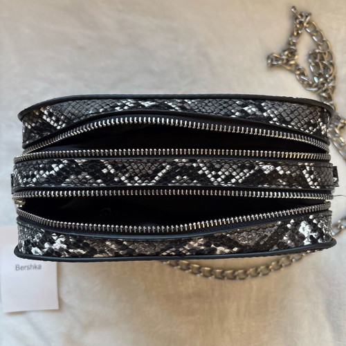 Animal print bag new with 2 compartments and ample storage space