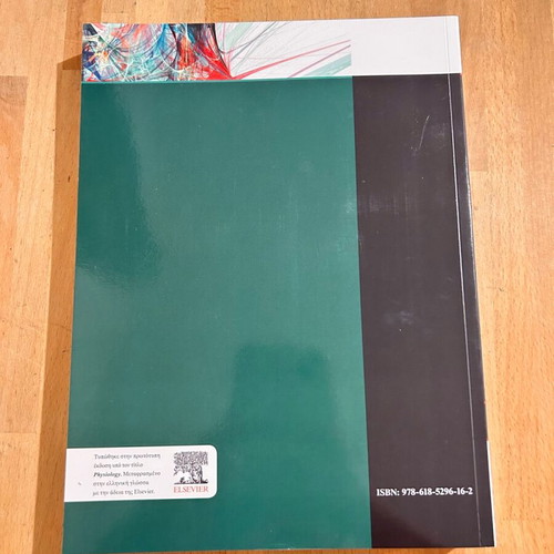 Physiology 6th Edition Linda S. Costanzo Like New