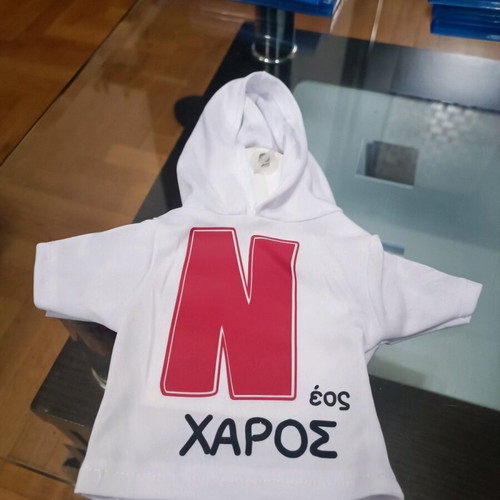 Neos Haros hoodie like new