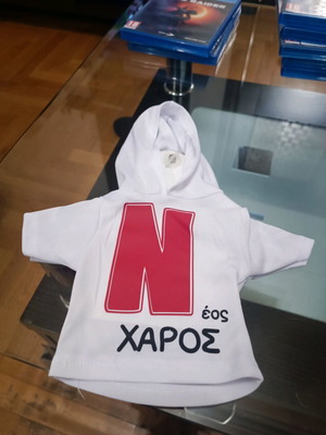 Neos Haros hoodie like new
