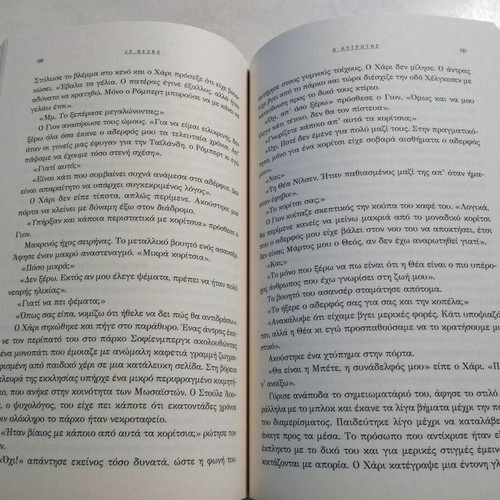 The Redeemer Jo Nesbo new crime thriller book