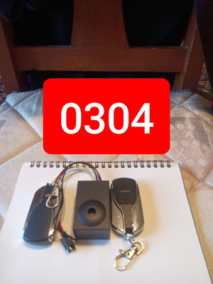 Alarm for electric bicycle, motor or scooter 12V new