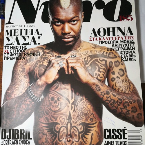 Nitro magazine issue 185 like new March 2011