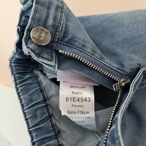 lapin house children's shorts 6 years