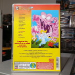 My Little Pony The Movie DVD dubbed in Greek