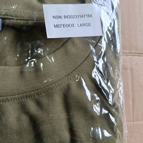 ES Lycra T-shirt size L new, green