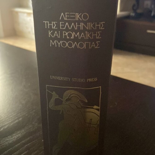Dictionary of Greek and Roman Mythology like new
