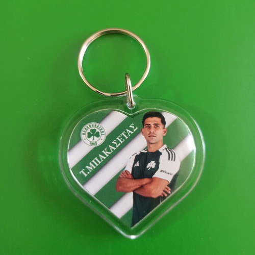 Panathinaikos Heart Keychain with Tasos Bakasetas image new