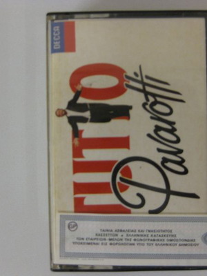 Luciano Pavarotti Tutto Pavarotti-Songs and Arias cassette new