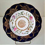  Limoges Διακοσμητικό Πιάτο Ø26cm Porcelain #00087