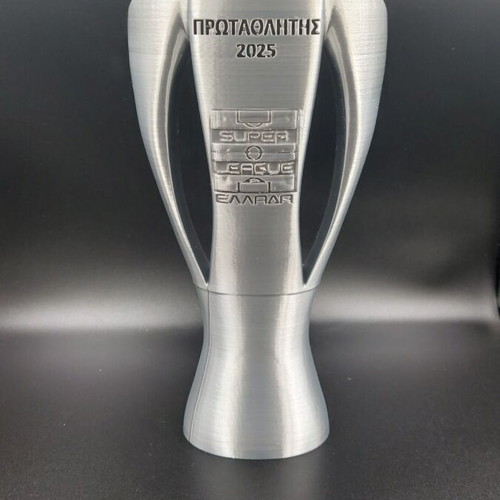 Super League Trophy 2025 premium silver new official replica