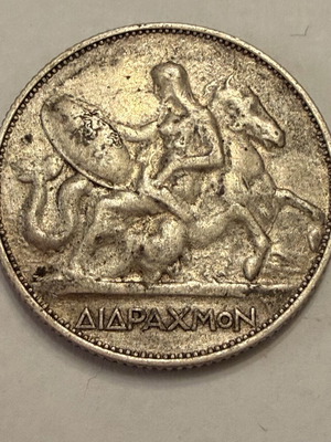 2 drachma 1911 Didrachmon silver used