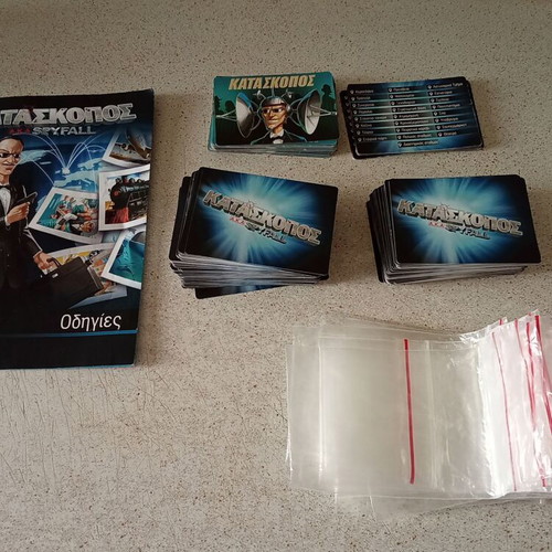 Spyfall board game used, complete
