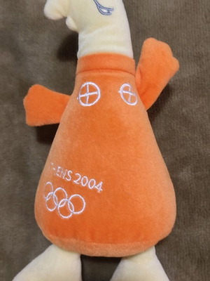 Συλλεκτικό λούτρινο Αθήνα 2004 μέγεθος 31 cm