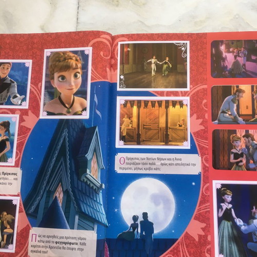 Panini Frozen 2 Sticker Album Greek 2014 used with 13 missing stickers