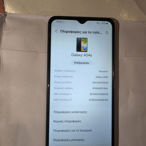 Samsung Galaxy A04s smartphone, 32GB, black