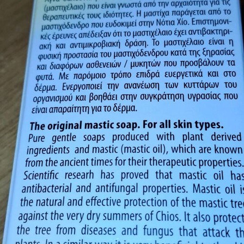 Soap new with mastic