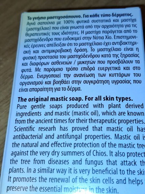 Soap new with mastic