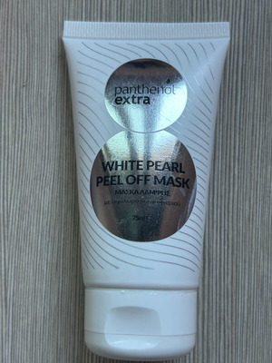 Panthenol ExtraWhite Pearl Peel Off Mask μεταχειρισμένη 75ml