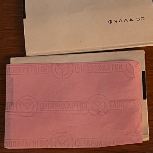 Tobacco Producer Cigarette Papers like new, pack of 3