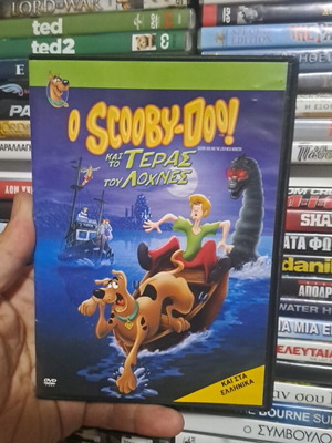 Scooby-Doo and the Loch Ness Monster DVD used, adventure, subtitles