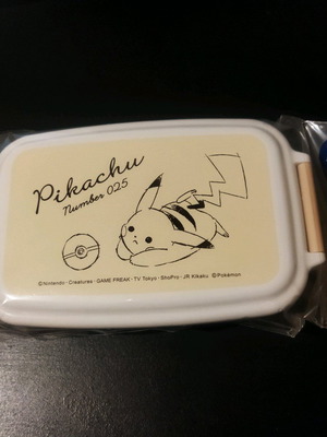 Συλλεκτικό Lunchbox Pokemon Center Pikachu Number 025 ολοκαίνουργιο σφραγισμένο