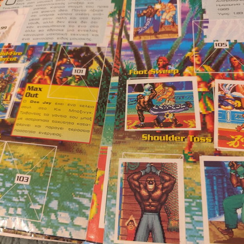 Super Street Fighter II sticker album Carousel edition, 90s vintage