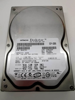 Hitachi Deskstar 80 GB σκληρός δίσκος, 7200 RPM, IDE ATA, HDS721680PLAT80