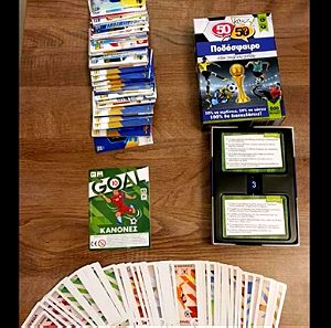 Παιχνιδι με καρτες ποδοσφαιρου