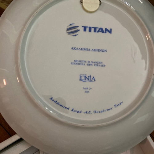 Titan commemorative plate like new, company award