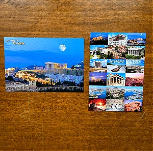 Δυο καρτ ποστάλ Αθήνα