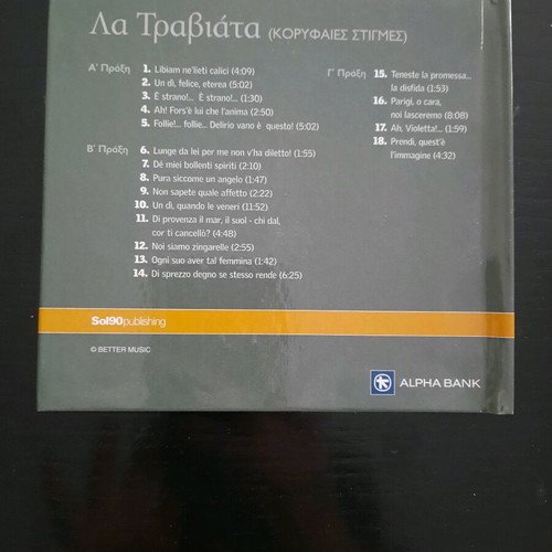 La Traviata CD and booklet new, classical music