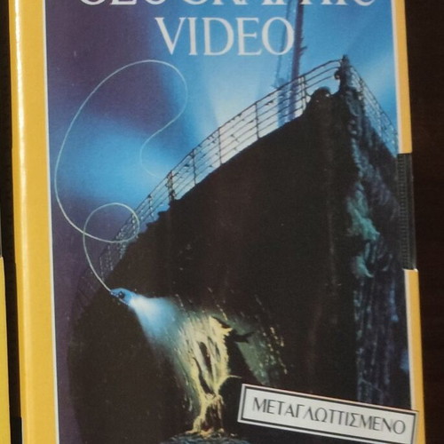 National Geographic VHS Video The Secrets of Titanic new, dubbed