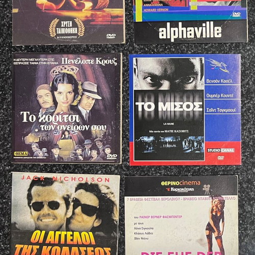 World Cinema Movies DVD like new