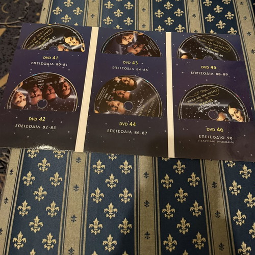 Thousand and One Nights 6 DVD set used, subtitled