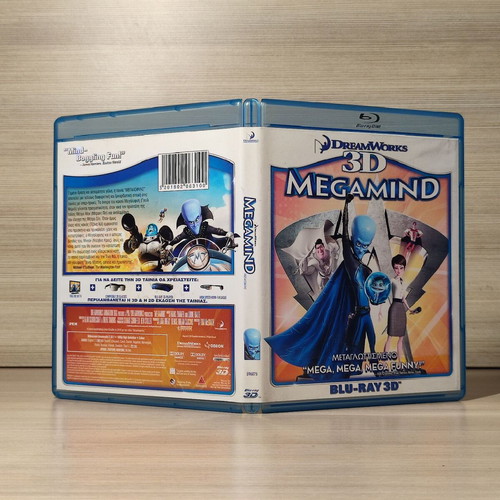 Megamind Blu-Ray 2D & 3D used, dubbed with Greek subtitles