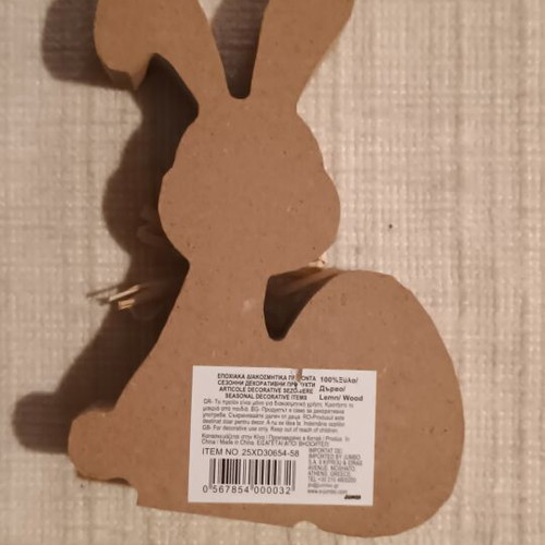 Easter wooden bunny decoration new