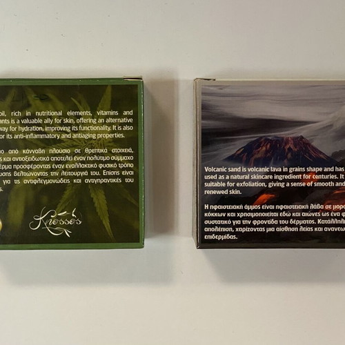 Knossos Olive Oil Soap with Hemp Seed Oil, 120g