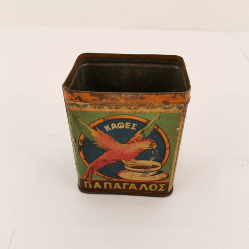 Metal box Loumidis Papagalos coffee used, 1950s era